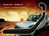 Шноркель Telawei для Land Rover Discovery 2