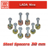 Проставки под чашки передних пружин Lada Niva 30 мм