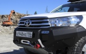 Бампер силовой передний алюминиевый Toyota Hilux Revo 2015- без доп. фар