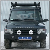 Багажник экспедиционный алюминиевый - Land Rover Discovery 1, 2.