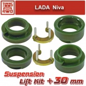 Лифт комплект подвески Lada Niva 30 мм