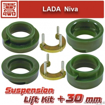 suspension_lift_kit_niva_30_1